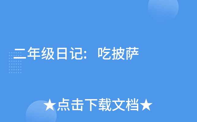 꼉ӛ:_