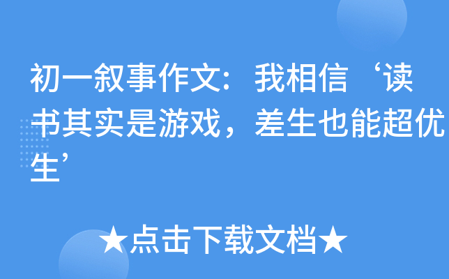 һ:šx䌍(sh)ΑҲܳ(yu)