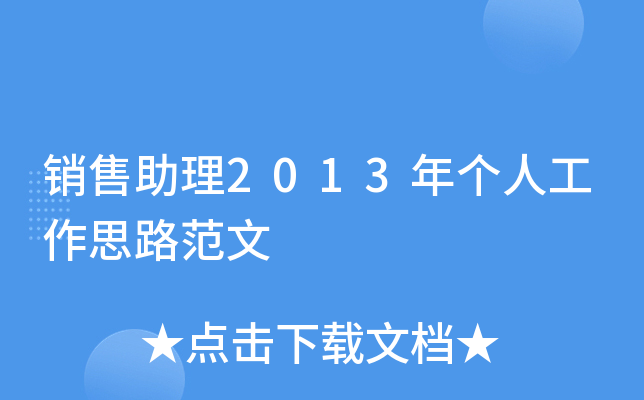 N2013ꂀ(g)˹˼·