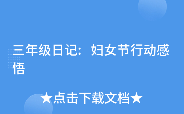 꼉(j)ӛ:DŮ(ji)Є(dng)