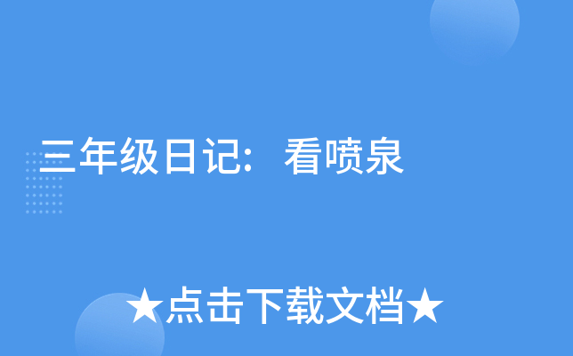 꼉ӛ:Ȫ
