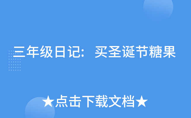 꼉(j)ӛ:IʥQ(ji)ǹ