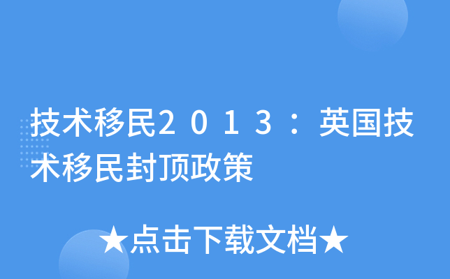g(sh)2013Ӣg(sh)