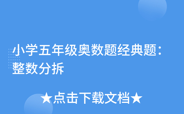 СW(xu)꼉(j)W(sh)}(jng)}(sh)ֲ