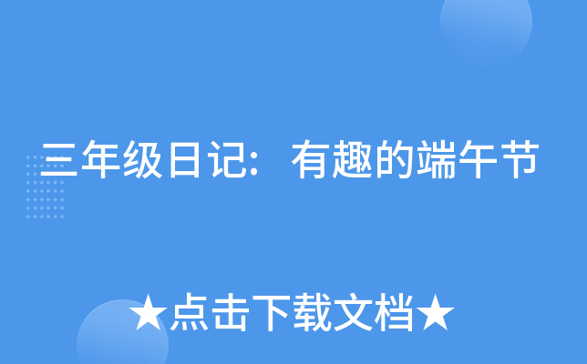 꼉ӛ:ȤĶ繝(ji)