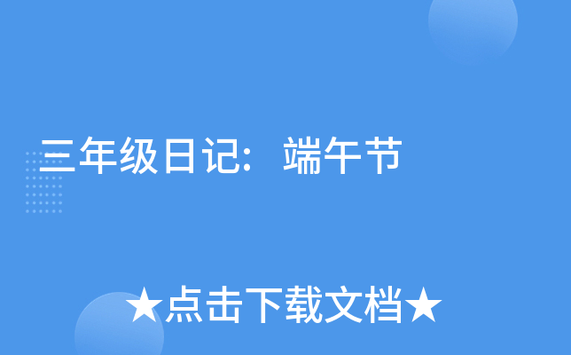 꼉(j)ӛ:繝(ji)