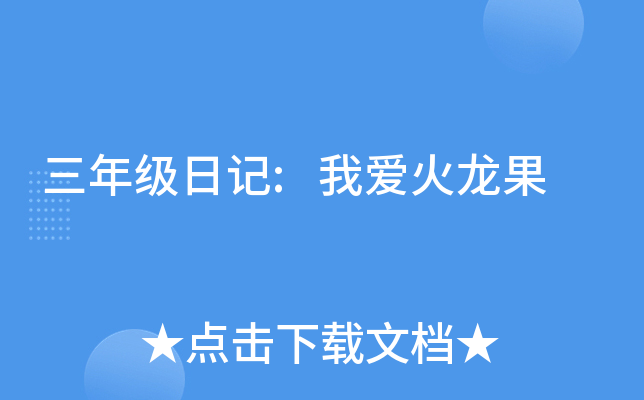 꼉(j)ӛ:Ґۻ