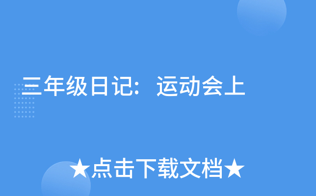 꼉ӛ:\ӕ