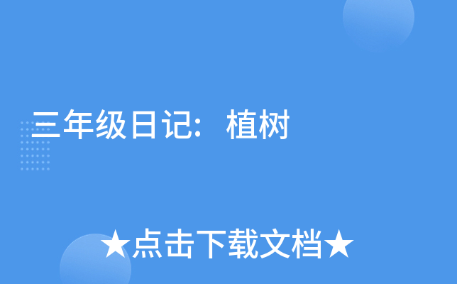 꼉ӛ:ֲ