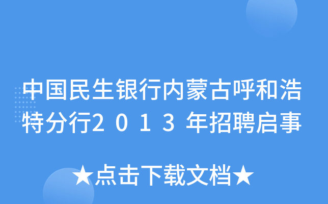 Ї(gu)yЃ(ni)ɹźͺط2013Ƹ