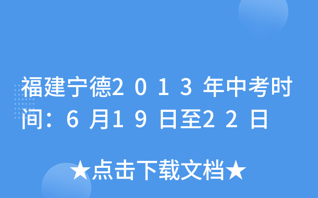 2013пrg61922