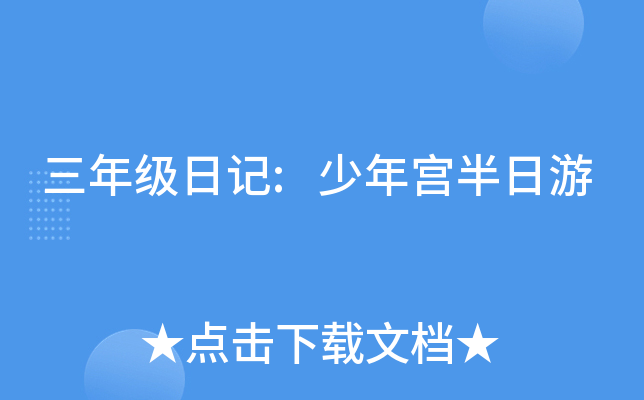 꼉ӛ:m