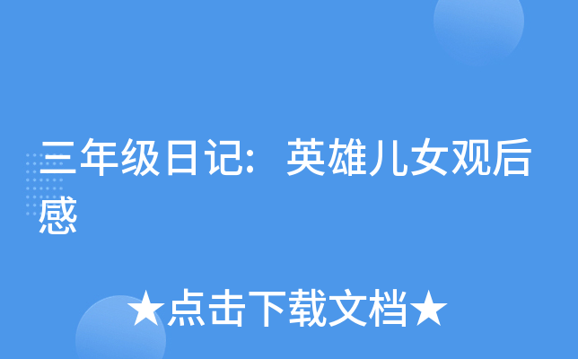 꼉ӛ:ӢۃŮ^