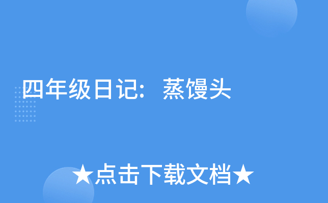 꼉(j)ӛ:z^