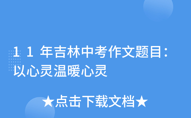 11꼪п}Ŀ`ů`