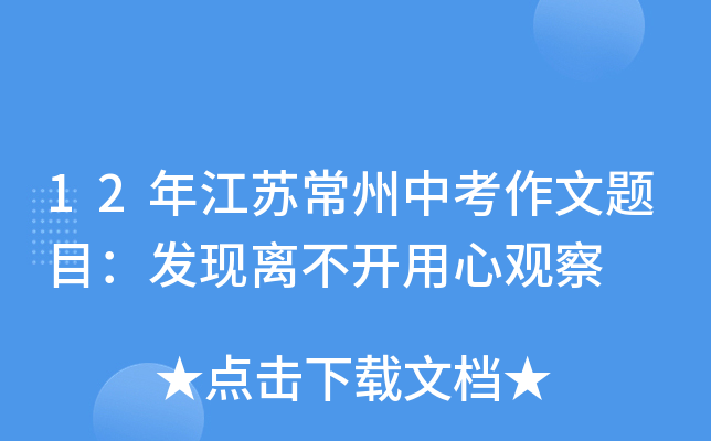 12꽭Kп}Ŀl(f)F(xin)x_(ki)^