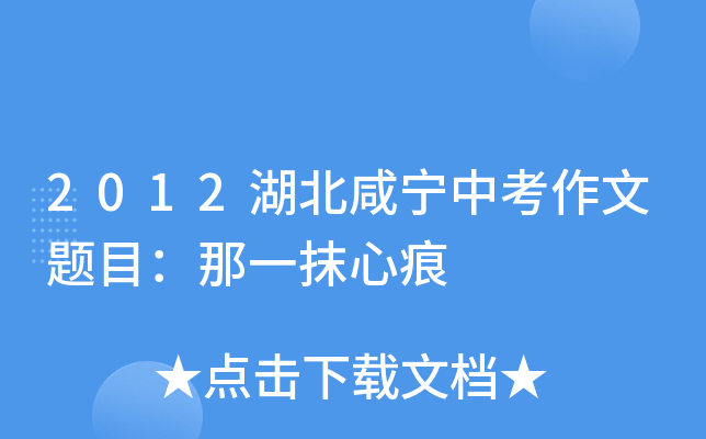 2012̌п}ĿһĨĺ