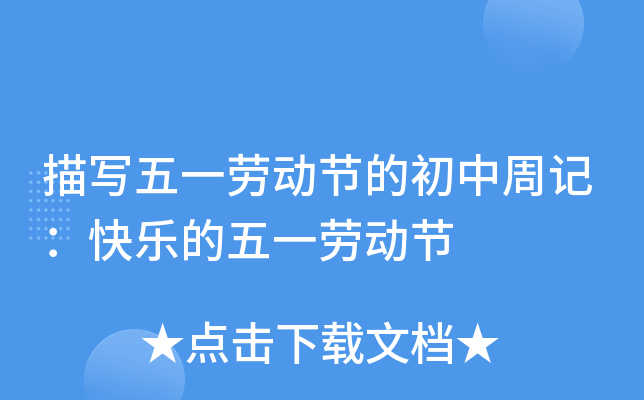 茑һڄӹ(ji)ĳӛ옷һڄӹ(ji)