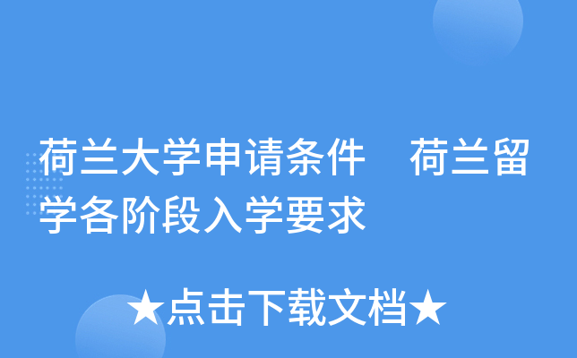mW(xu)Ո(qng)l mW(xu)AW(xu)Ҫ