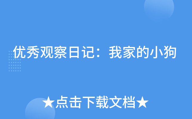 (yu)^ӛҼҵС