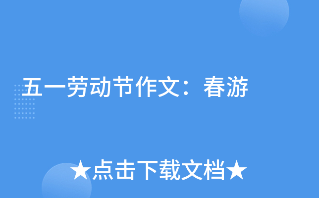 һڄ(dng)(ji)ģ