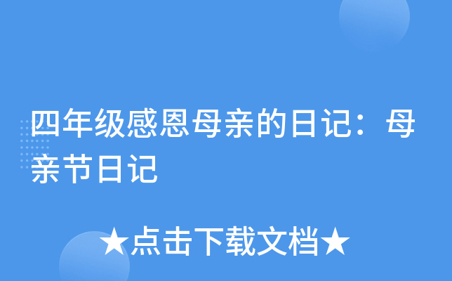 꼉жĸHӛĸH(ji)ӛ