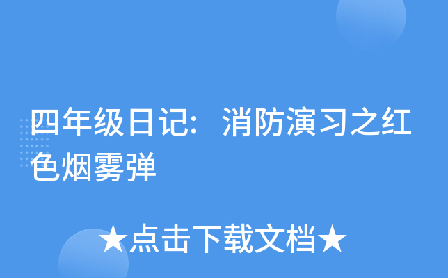 꼉(j)ӛ:(x)֮tɫF