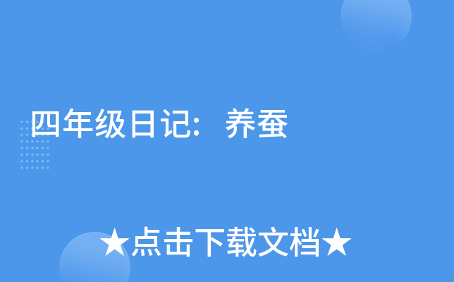 꼉ӛ:B(yng)Q
