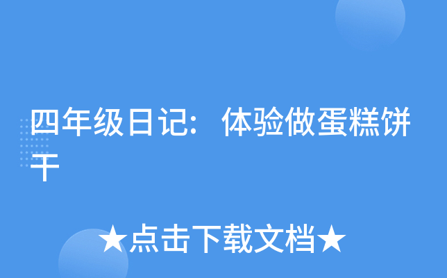 꼉ӛ:w
