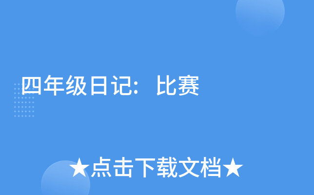 꼉(j)ӛ:ِ