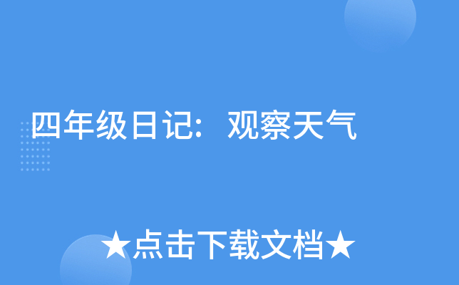 꼉(j)ӛ:^