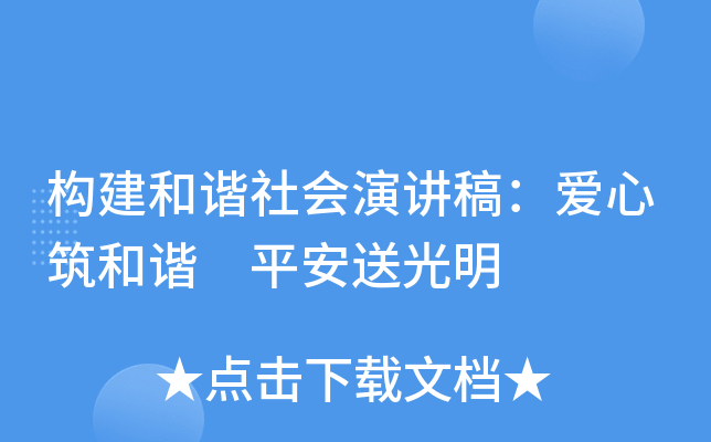 Cv壺C ƽ͹