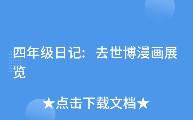 꼉ӛ:ȥչ[