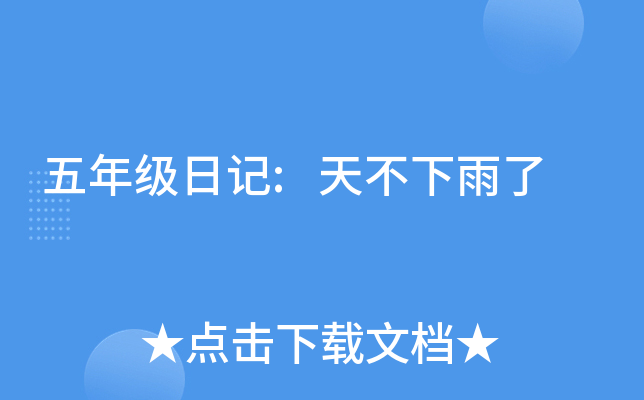꼉ӛ:첻