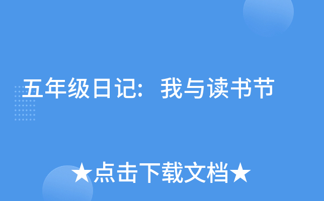 꼉ӛ:cx(ji)