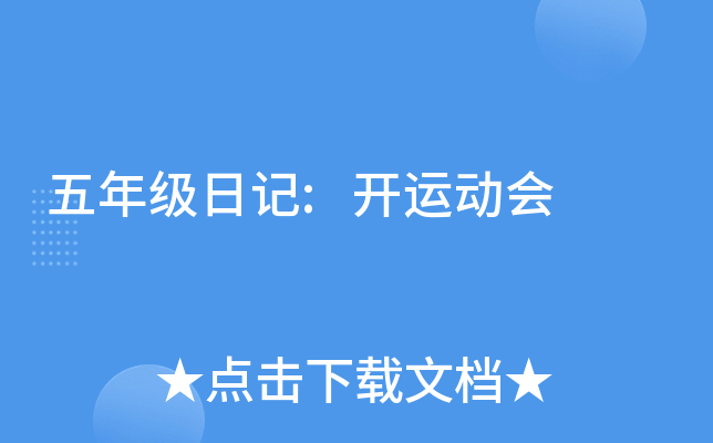꼉(j)ӛ:_\(yn)(dng)(hu)