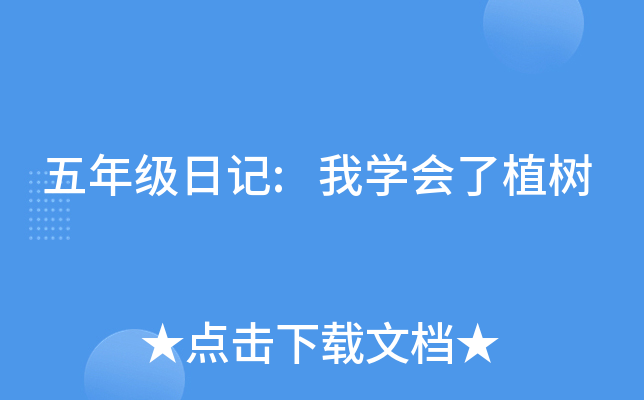 꼉(j)ӛ:ҌW(xu)(hu)ֲ
