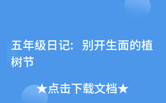 꼉(j)ӛ:e_(ki)ֲ(sh)(ji)