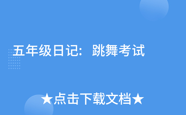꼉ӛ:迼ԇ