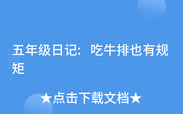 꼉ӛ:ţҲҎ(gu)
