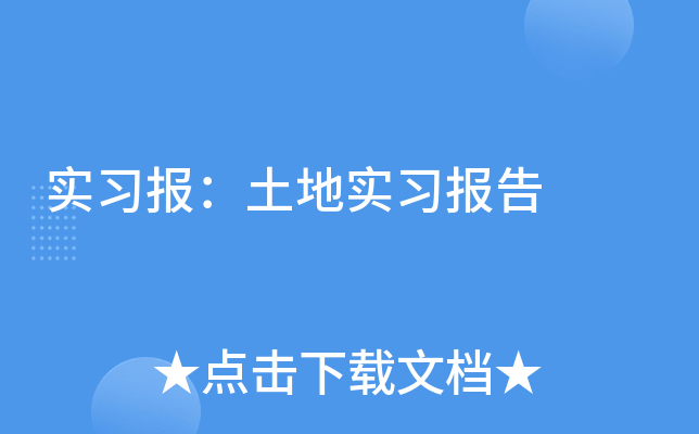 (sh)(x)(bo)،(sh)(x)(bo)