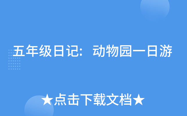 꼉(j)ӛ:(dng)@һ