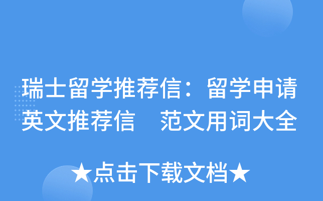 ʿW(xu)]ţW(xu)ՈӢ] ~ȫ
