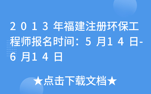 2013긣ע(c)h(hun)̎(bo)r(sh)g514-614