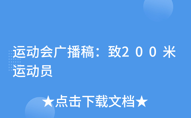 \ӕV壺200\ӆT