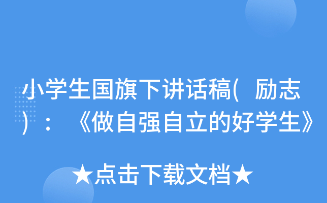 СW(xu)vԒ(־):ԏ(qing)ĺÌW(xu)
