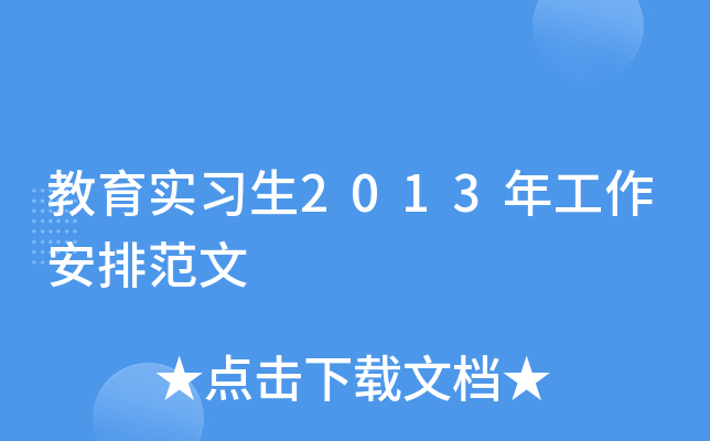 (sh)(x)2013깤ŷ