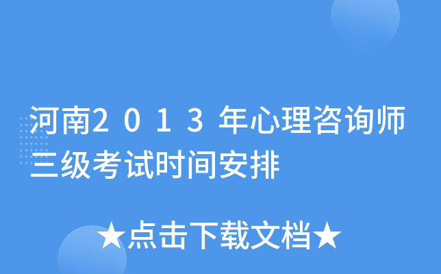 2013ԃԇrg