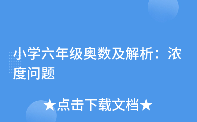 СW(xu)꼉(j)W(sh)Ȇ(wn)}