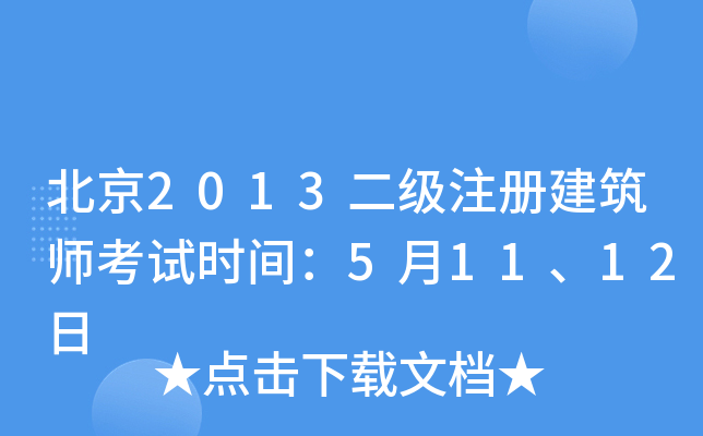 2013עԽԇrg51112
